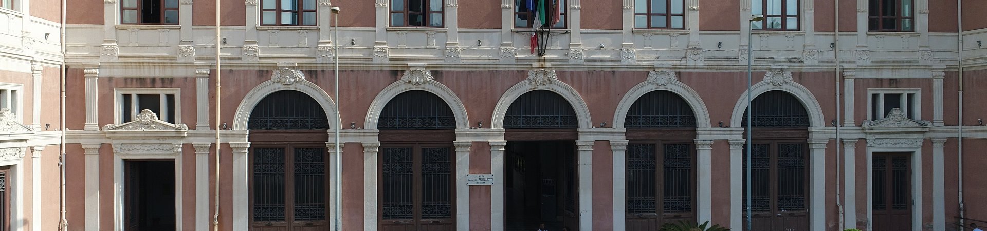 UniME Central Campus